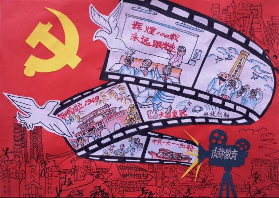 江西南昌外贸“朋友圈”不断扩大 2023年进出口总值达1112.9亿元