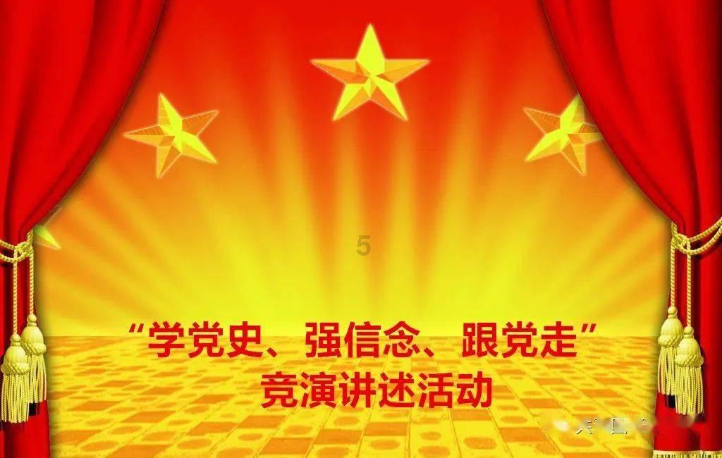 中世纪财宝对对碰
