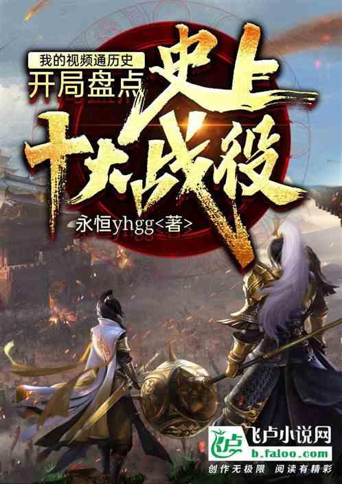 超级闪躲游戏